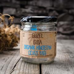 Güzel Ada Organik Hindistancevizi Yağı 150 Ml