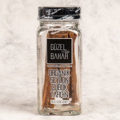 Güzel Ada Organik Seylon Çubuk Tarçın 16 Gr